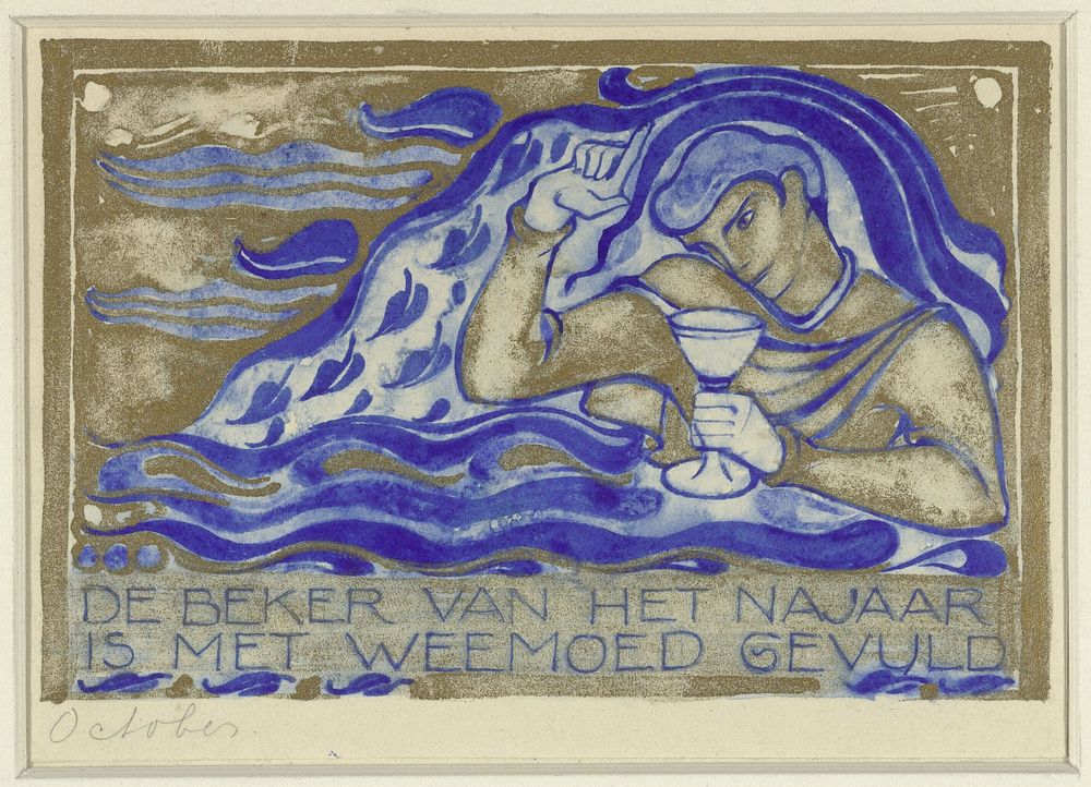 De beker van het najaar is met weemoed gevuld, october (c. 1929 - in or before 1930) by Willem Arondéus