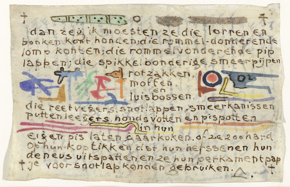Brief met kalligrafie (1876 - 1924) by Gerrit Willem Dijsselhof