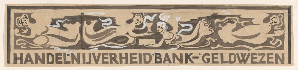 Ontwerp voor vignet in het gedenkboek voor koningin Wilhelmina uit 1923: Handel, Nijverheid, Bank- Geldwezen (1874 - 1945)…