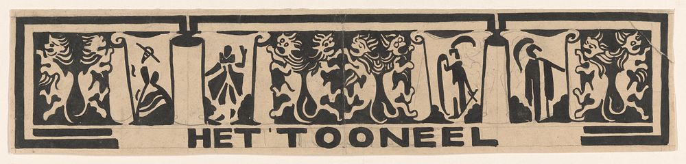 Ontwerp voor vignet in het gedenkboek voor koningin Wilhelmina uit 1923: Het Tooneel (1874 - 1945) by Carel Adolph Lion…