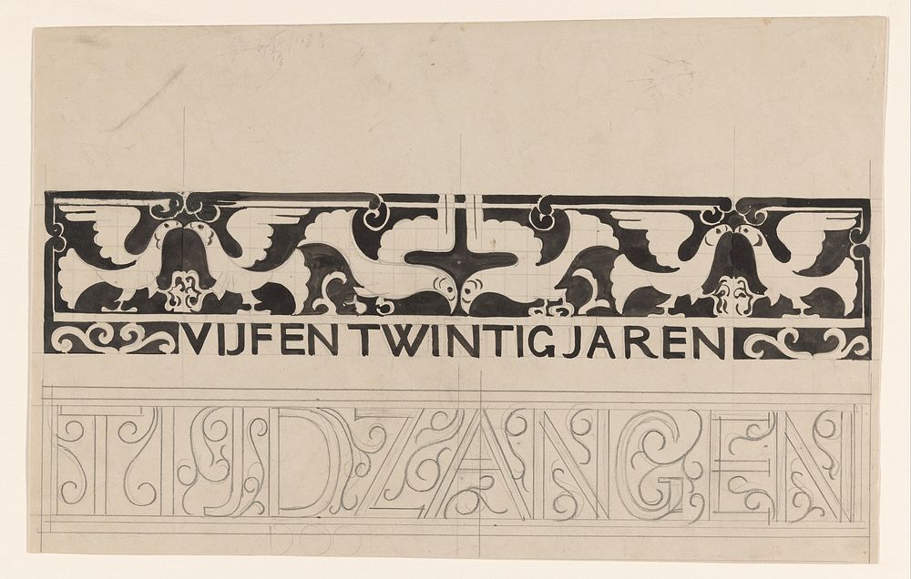 Ontwerp voor decoratie van het gedenkboek voor koningin Wihelmina uit 1923 (1874 - 1945) by Carel Adolph Lion Cachet