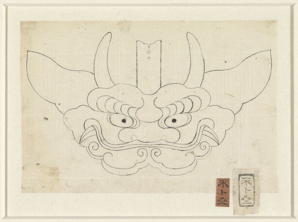 Monsterkop met horens (1800 - 1899) by anonymous