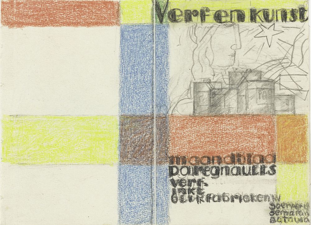 Maandblad Verf en Kunst van P.A. Regnault (ontwerp in kleur) (in or after 1931 - in or before 1941) by Leo Gestel