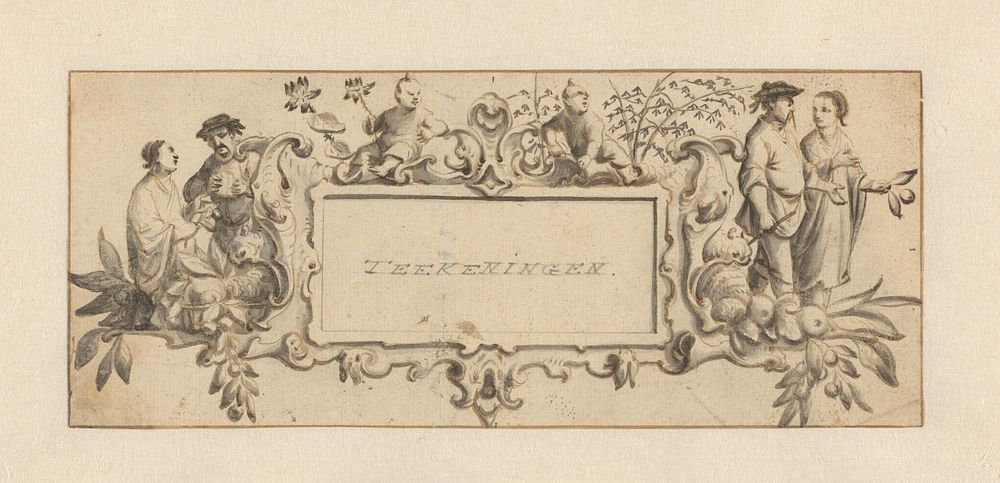 Cartouche met oosterse figuren en florale motieven (1664) by Pieter Jansz