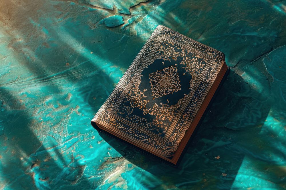 A Ramadaan Quran publication pattern green. AI generated Image by rawpixel.