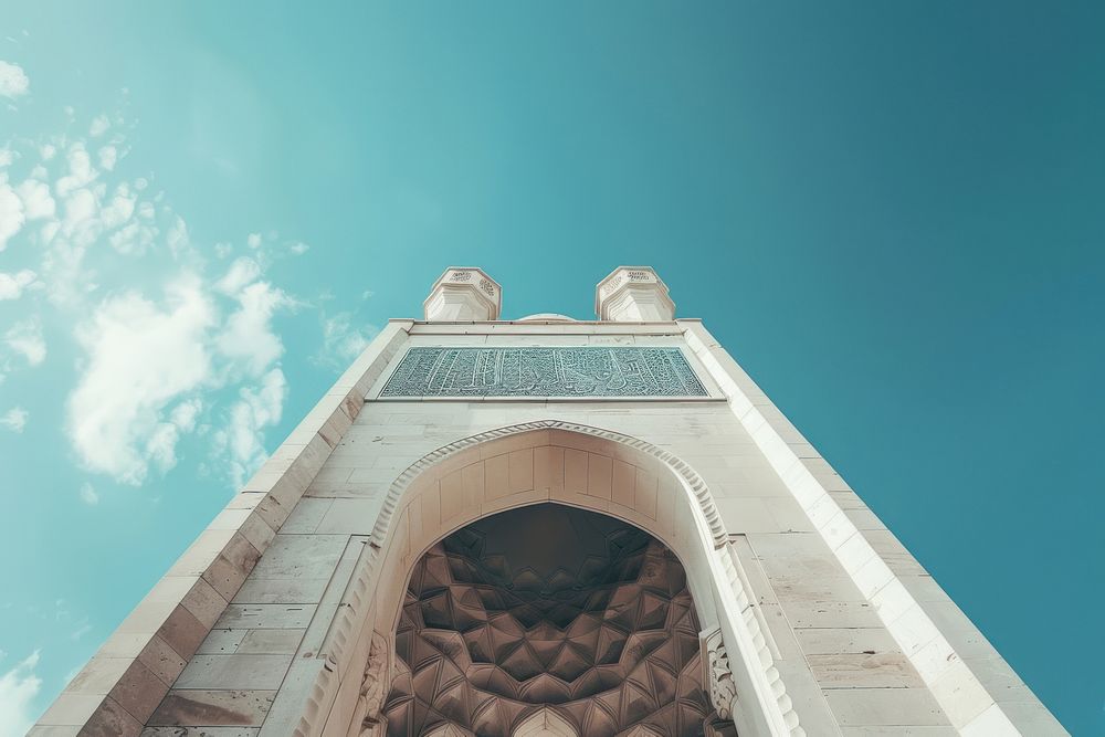 Modern Ramadan Kareem landmark sky architecture.