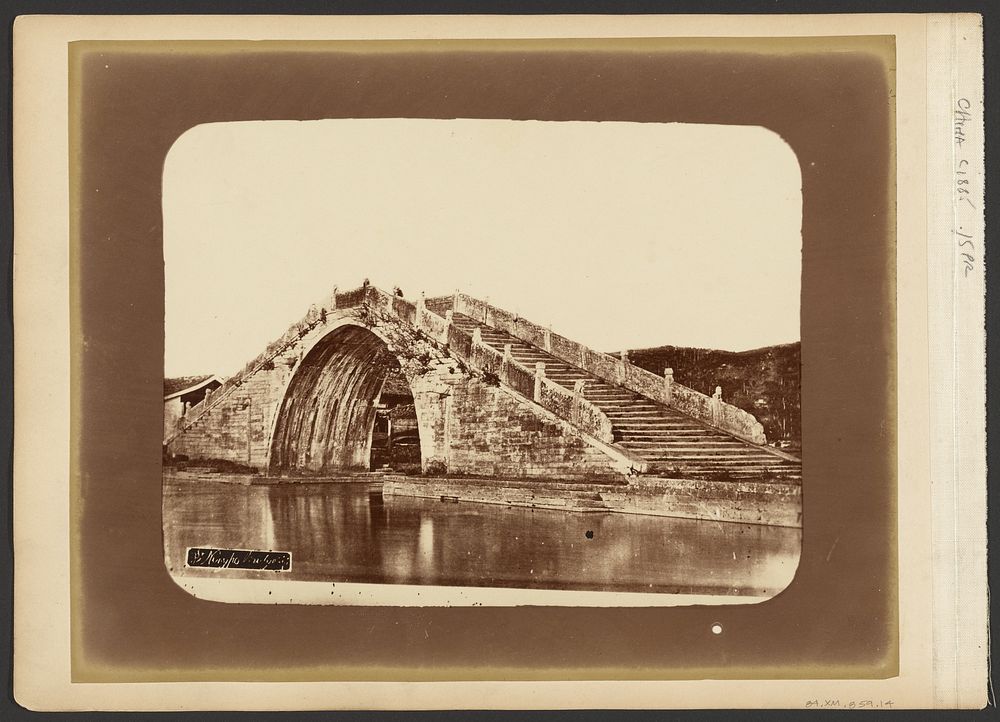 Ningpo Bridge by John Thomson