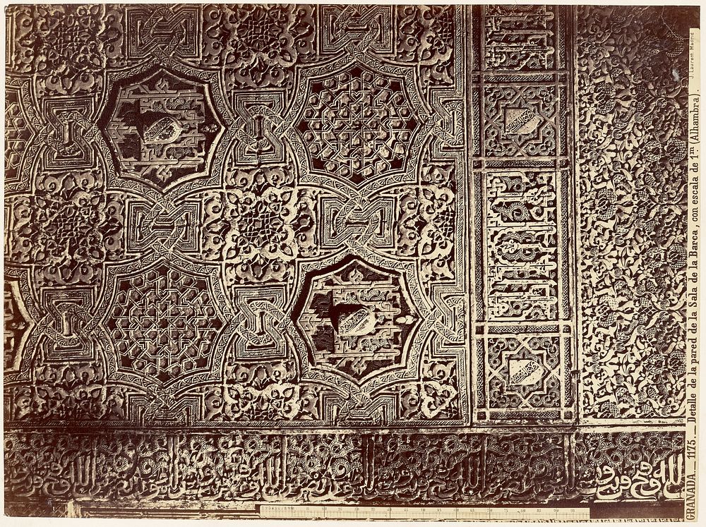 Detalle de la pared de la Sala de la Barca, con escala de 1m. (Alhambra) by Juan Laurent