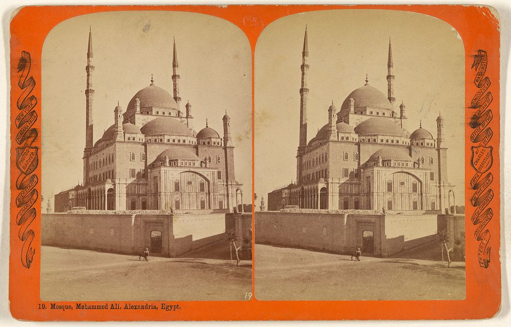 Mosque, Mohammed Ali, Alexandria, Egypt. by Charles Bierstadt