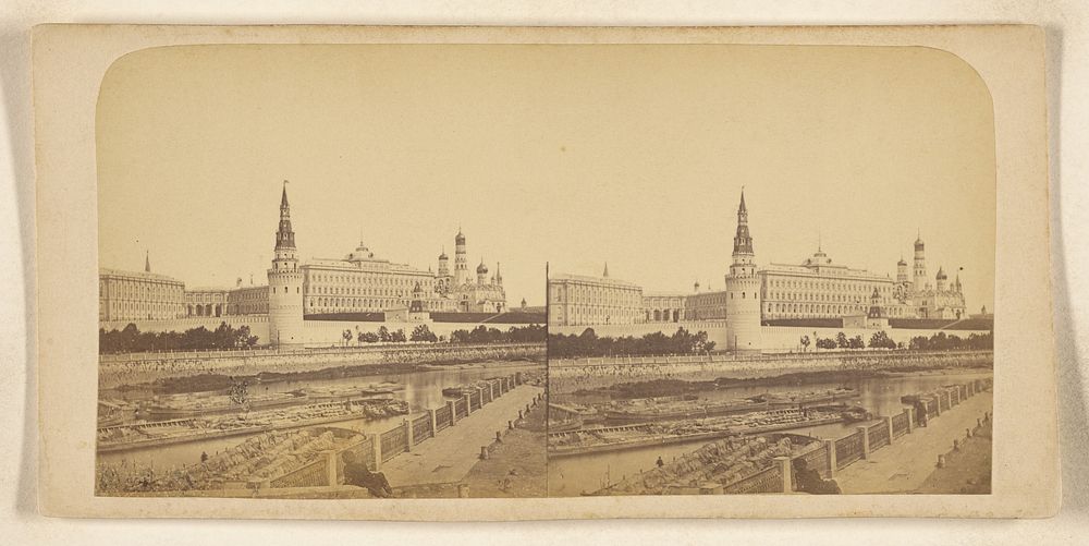 Moscou. Vue Generale du Kremlin (Prise du Pierre)/General View of the Kremlin (taken from the stone Bridje [sic].) by J…