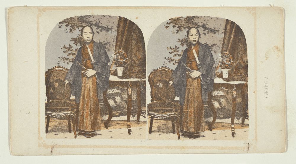 Tateishi Onojirō-Noriyuki, Interpreter-in-Training, Member of the First Japanese Diplomatic Mission to the United States by…