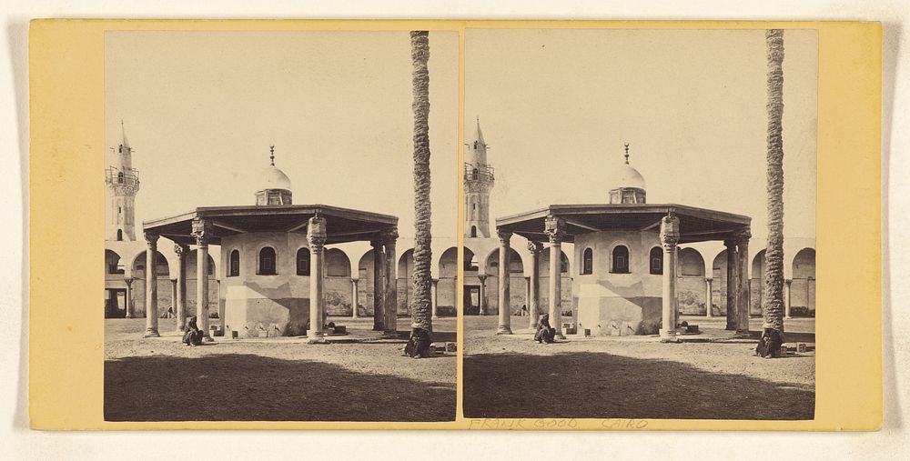 Egypt. - Old Cairo. Mosque of Sultan Amer. The Fountain. (The oldest Mosque in Egypt.) by Frank Mason Good