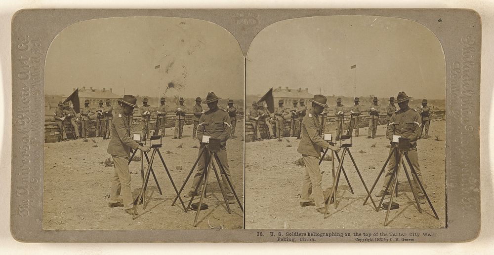 U.S. Soldiers heliographing on the top of the Tartar City Wall. Peking, China. by Carleton H Graves