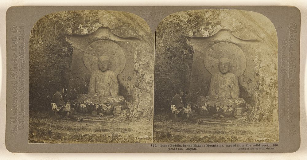 Stone Buddha in the Hakone Mountains, carved from the solid rock; 800 years old; Japan. by Carleton H Graves