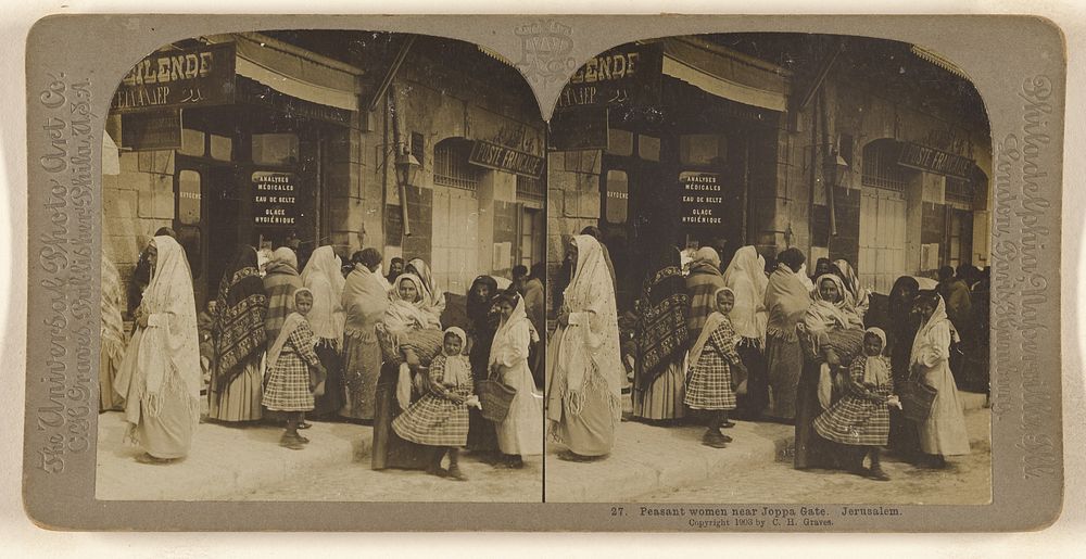 Peasant women near Joppa Gate. Jerusalem. by Carleton H Graves