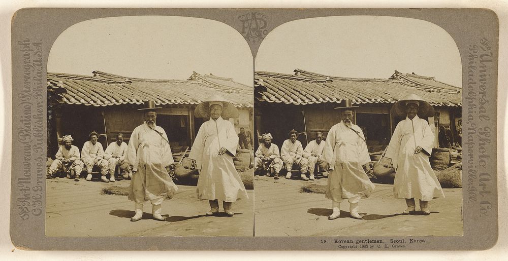 Korean gentlemen. Seoul, Korea. by Carleton H Graves