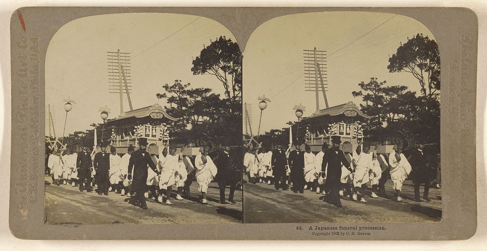 A Japanese funeral procession. by Carleton H Graves