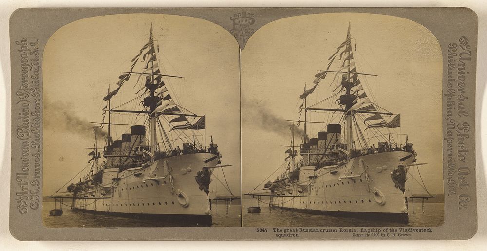 The great Russian cruiser Rossia, flagship of the Vladivostock squadron. by Carleton H Graves