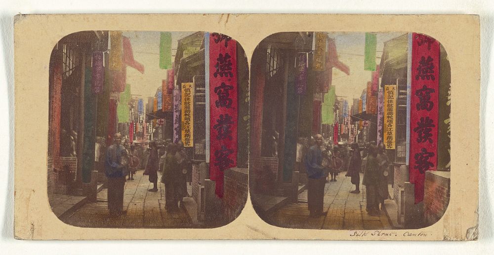 Canton. Silk Street. This Street, with Physic Street, South Street, and Treasury Street, are the most fashionable in Canton.…