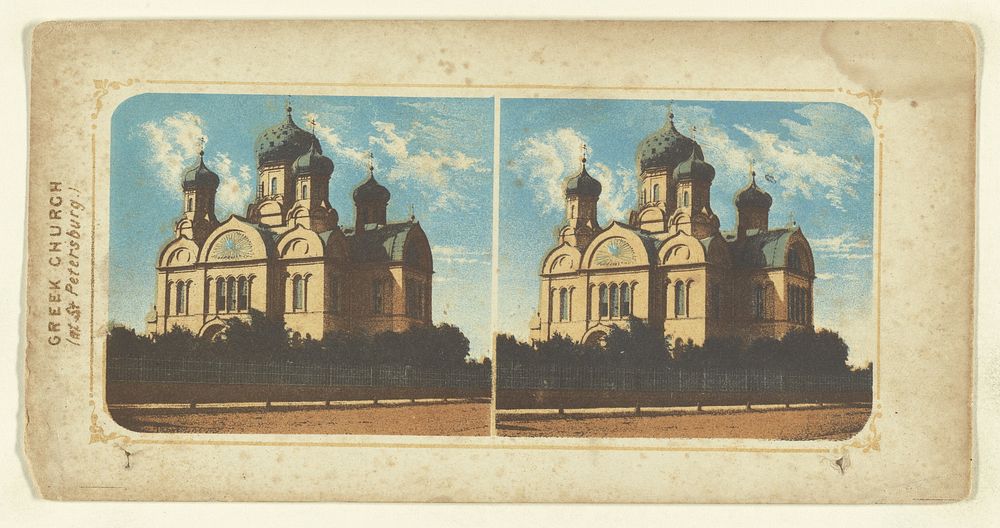 Greek Church (at St Petersburg.) by London Stereoscopic and Photographic Company