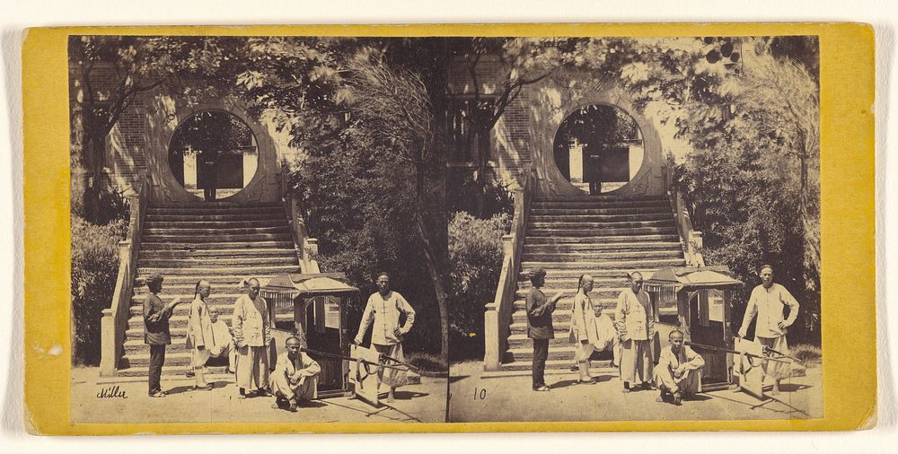 Entrance to Temple, Canton, China. Occupied by Gen'l Crawford. by Milton M Miller