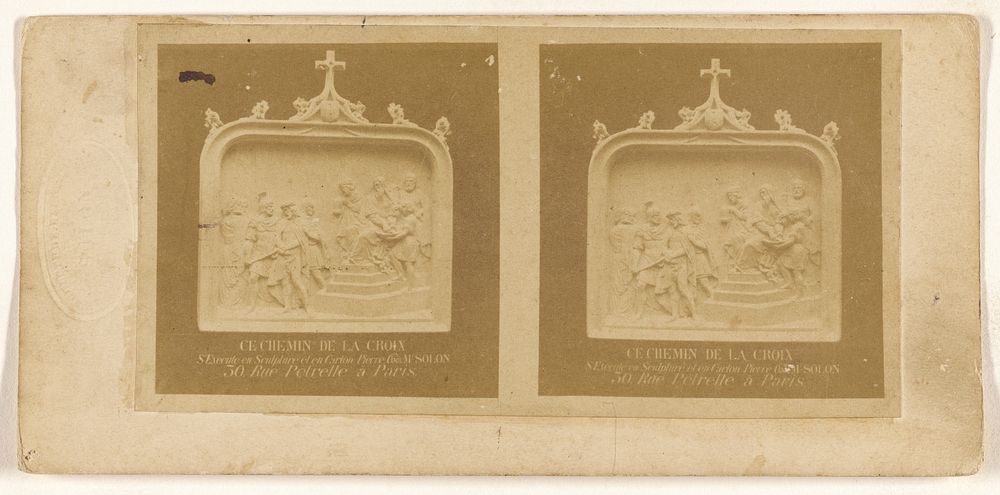 Sculpture of The First Station of the Cross by Solon