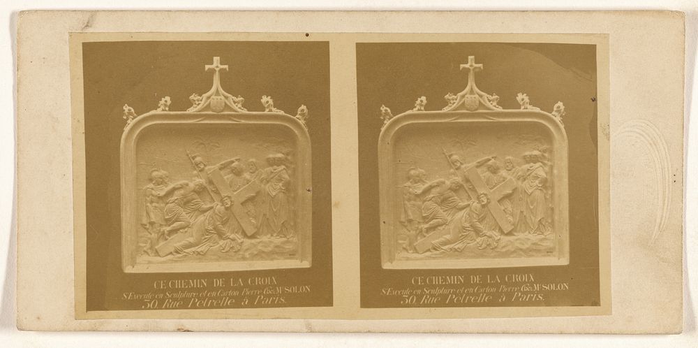 Sculpture of The Third Station of the Cross by Solon
