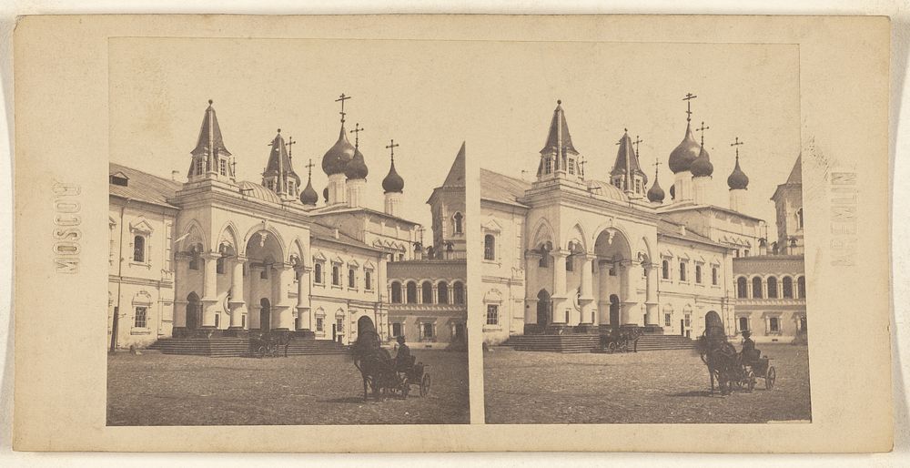 Moscou/ [Eglise au Kremlin] by Ferdinand Bureau