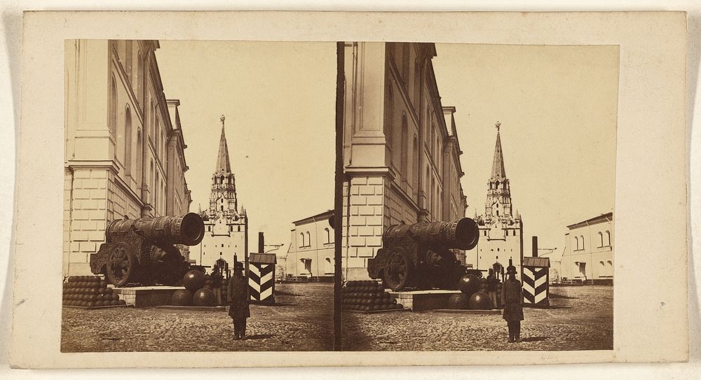 Moscou/[Le gros canon au Kremlin] by Ferdinand Bureau