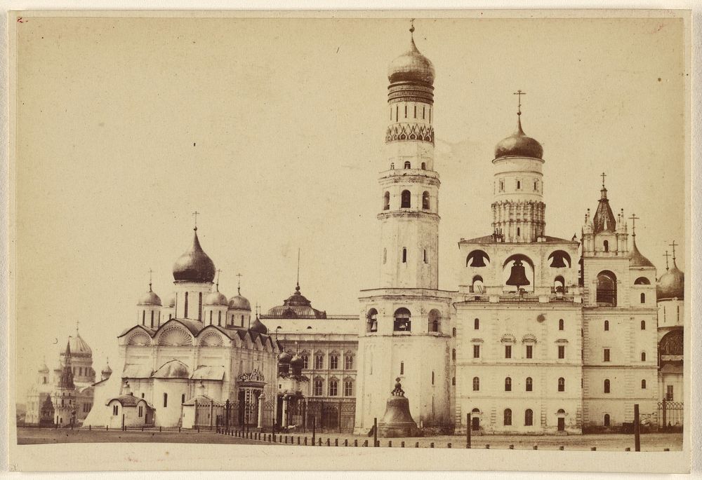 Interior (sic) [Exterior] of The Kremlin with Ivans Tower & The Great Bell weighing 400 tons.