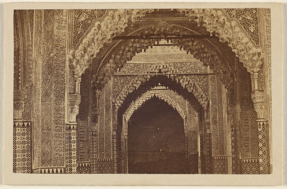 Interior view of multiple archways, the Alhambra