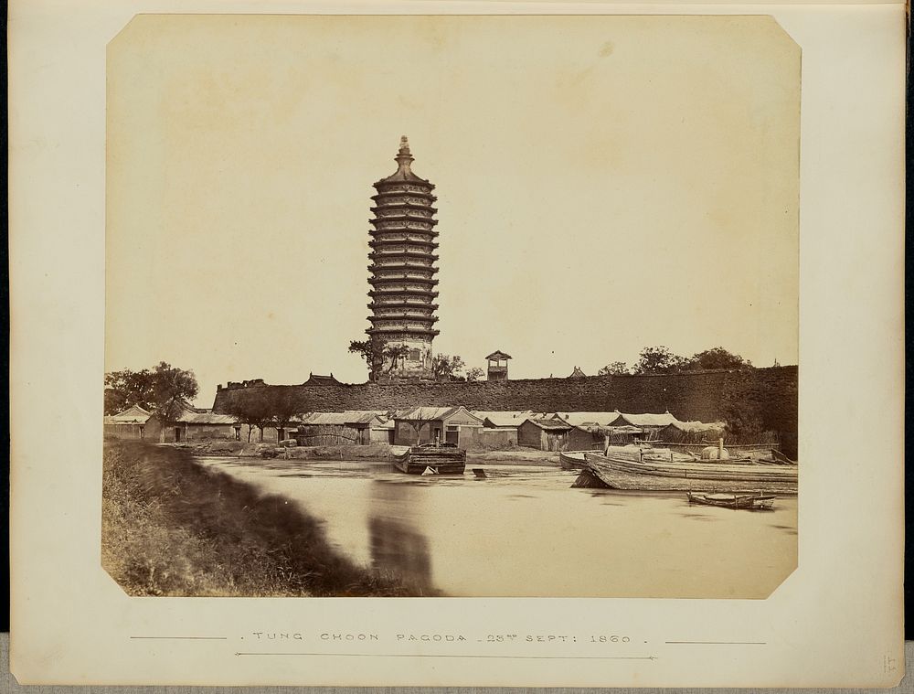 Tung Choon Pagoda by Felice Beato