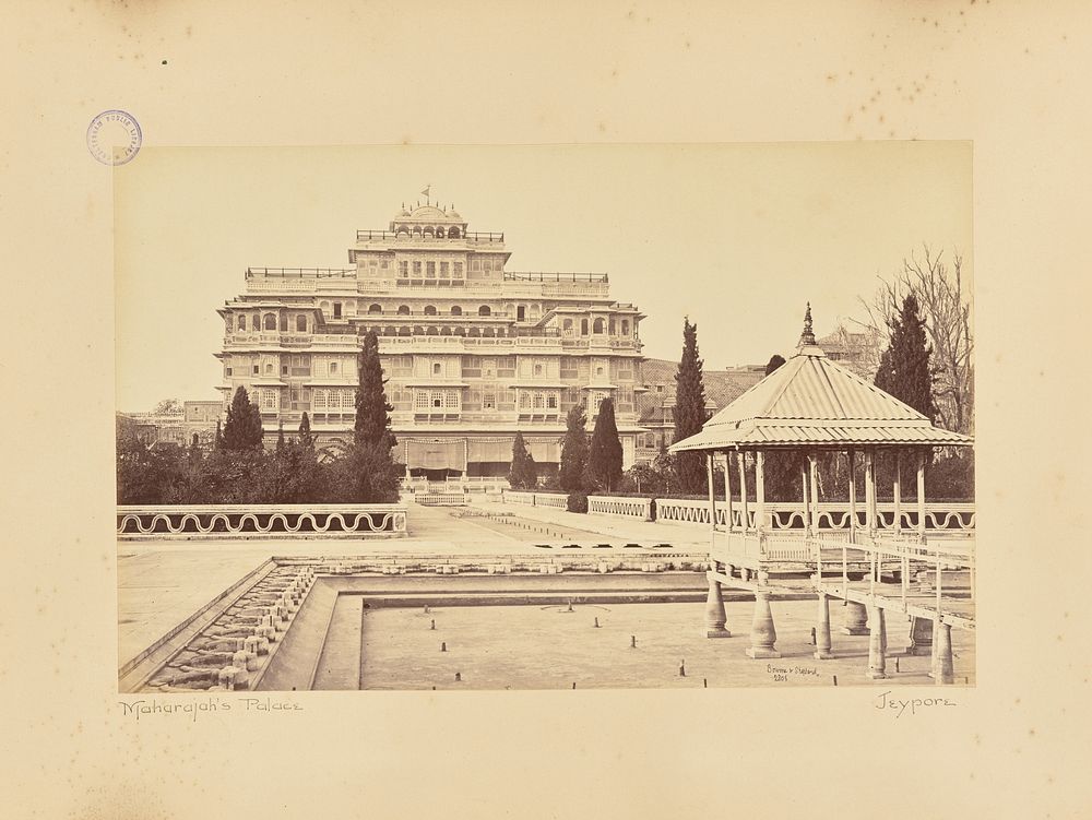 Jaypur; The Indur Mahal, from the Garden by Colin Murray and Bourne and Shepherd