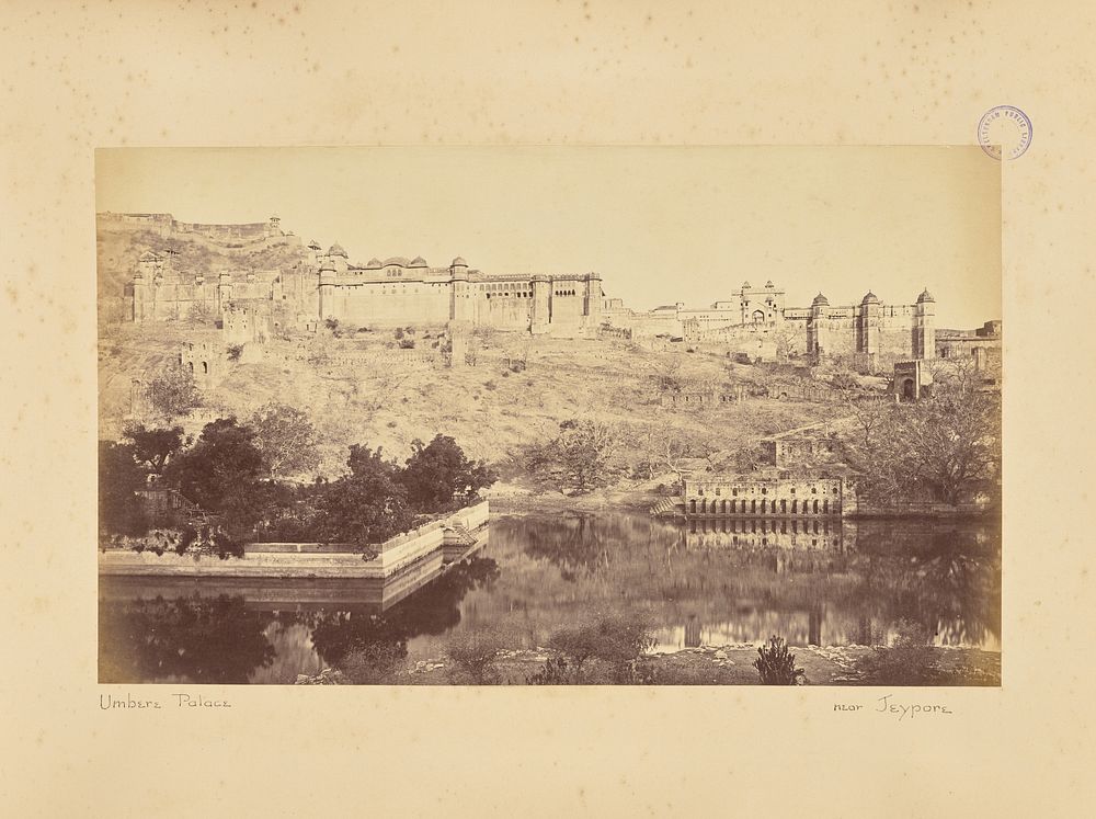 Jaypur; The Palace, from the Lake by Colin Murray and Bourne and Shepherd
