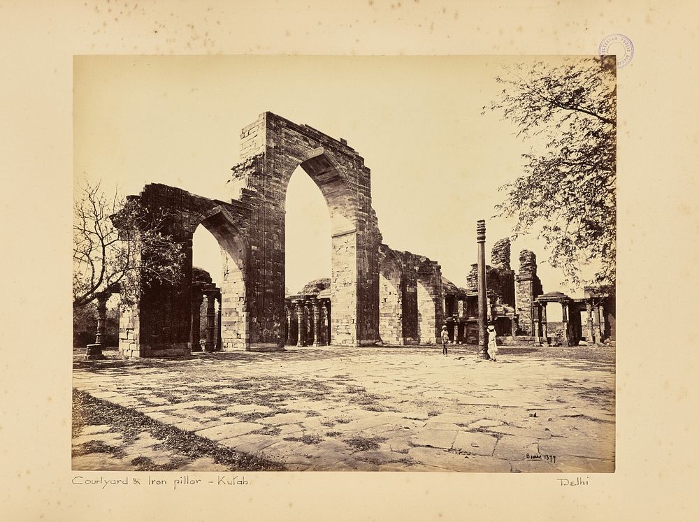 Delhi; The Kutub Minar, General View of the Arches by Samuel Bourne