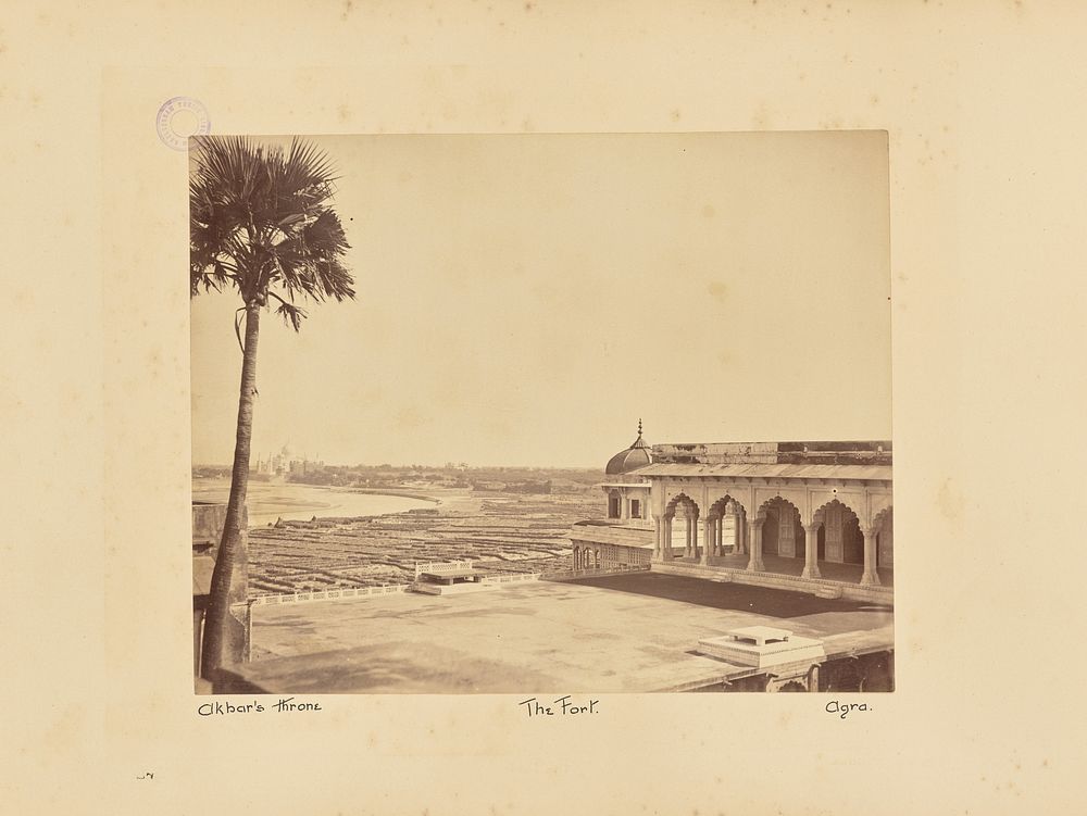 Akbar's Throne. The Fort. Agra