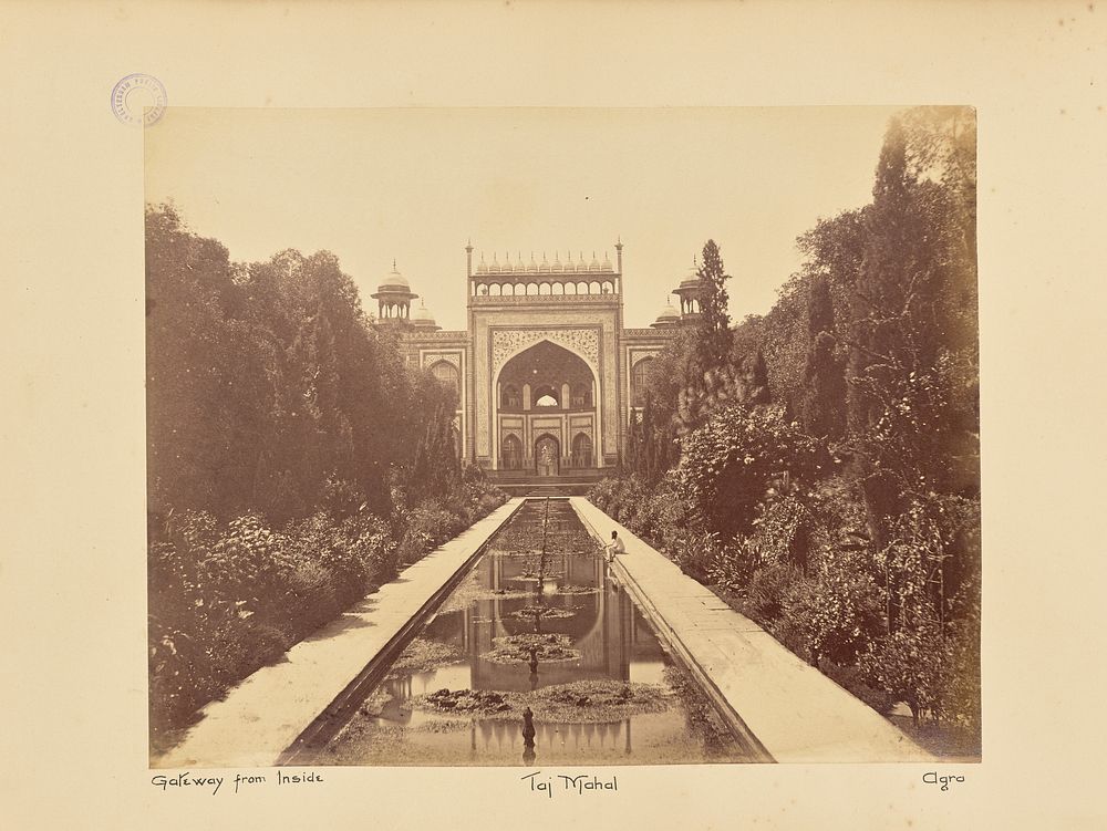 Gateway from Inside. Taj Mahal. Agra
