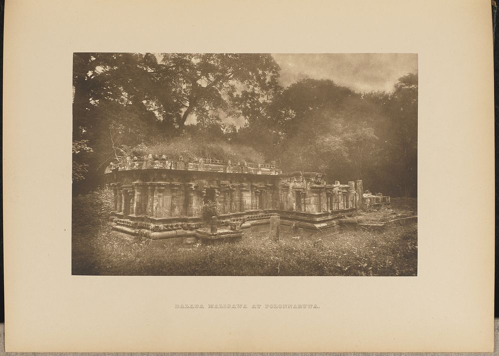 Dalada Maligawa at Polonnaruwa by Henry W Cave