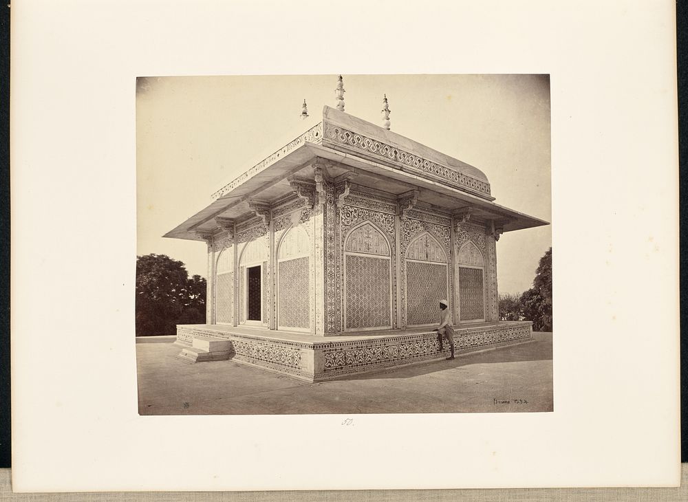 Agra; The Mausoleum of Prince Etmad-Dowlah, the Marble Cupola by Samuel Bourne
