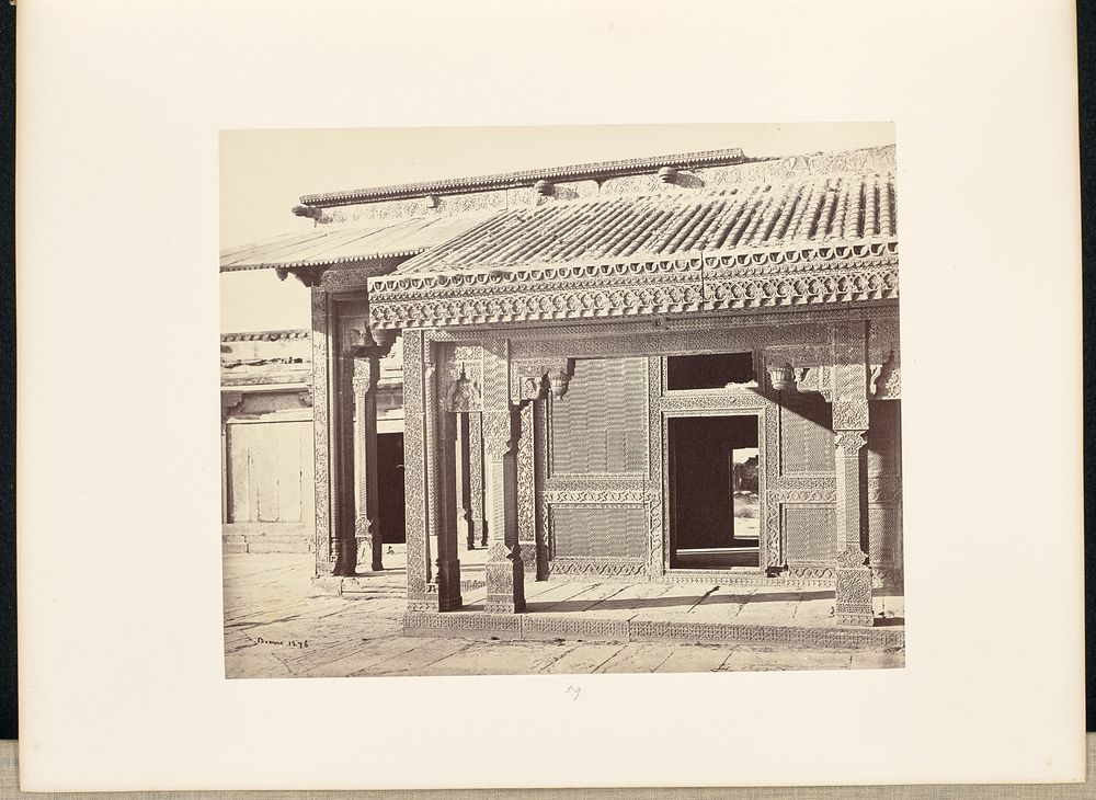 Futtypore Sikri; The Palace of the Sultana of Constantinople, Akbar's Turkish Wife by Samuel Bourne