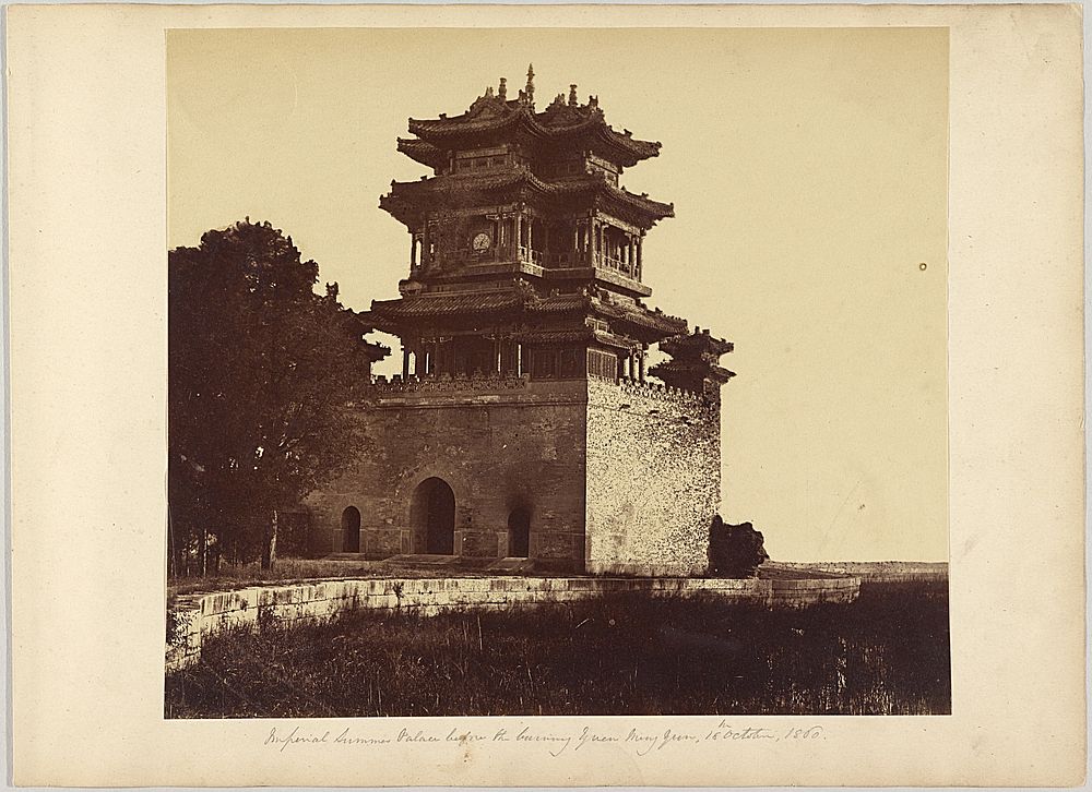 Imperial Summer Palace before the of Burning Yuan Ming Yuan, October 18, 1860 by Felice Beato