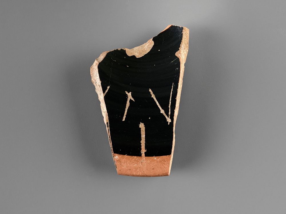 Attic Red-Figure Cup Fragment (type B)