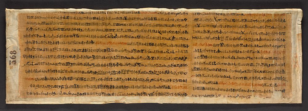Fragmentary Papyrus with Spells from the Book of the Dead