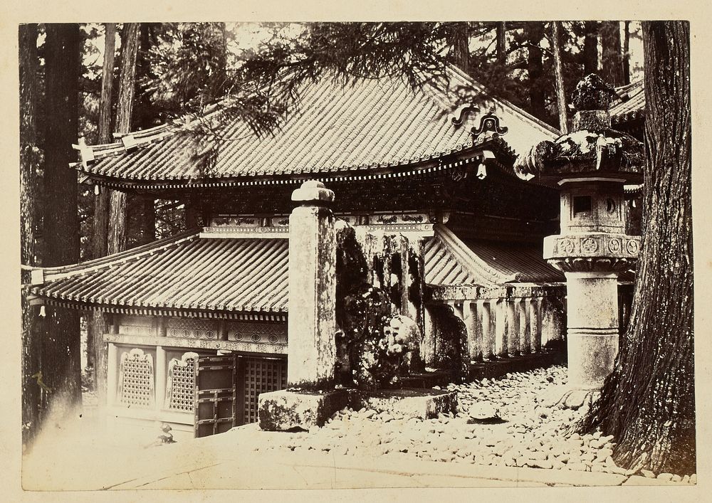 Kyōzō at the Nikkō Tōshō-gū shrine