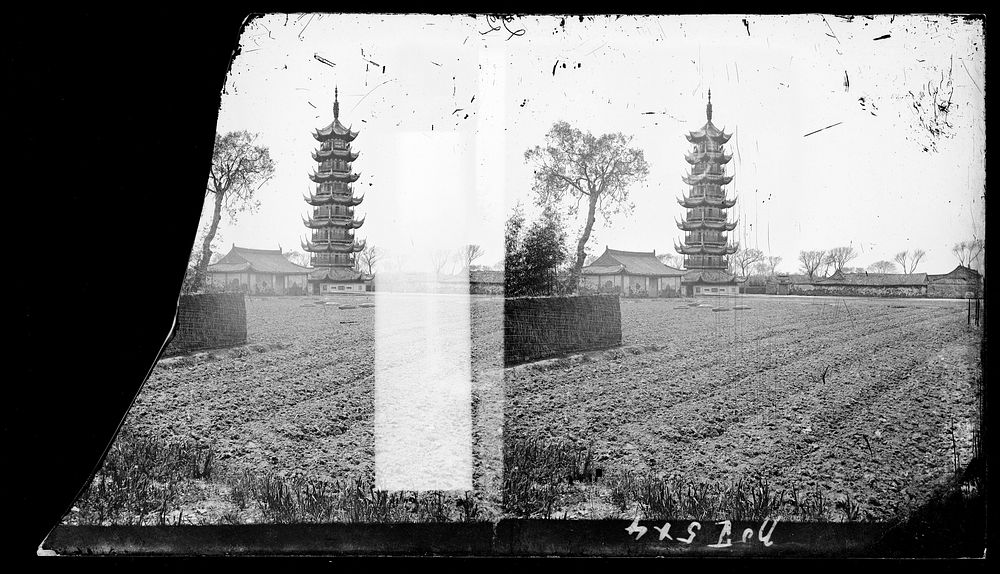 China. Photograph by John Thomson, 1871.