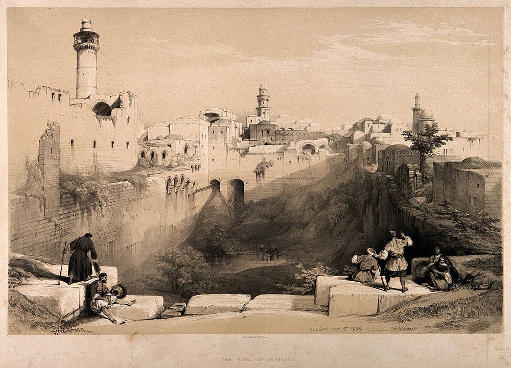 The Pool of Bethesda, Jerusalem, Israel. Lithograph by D. Roberts, 1839.