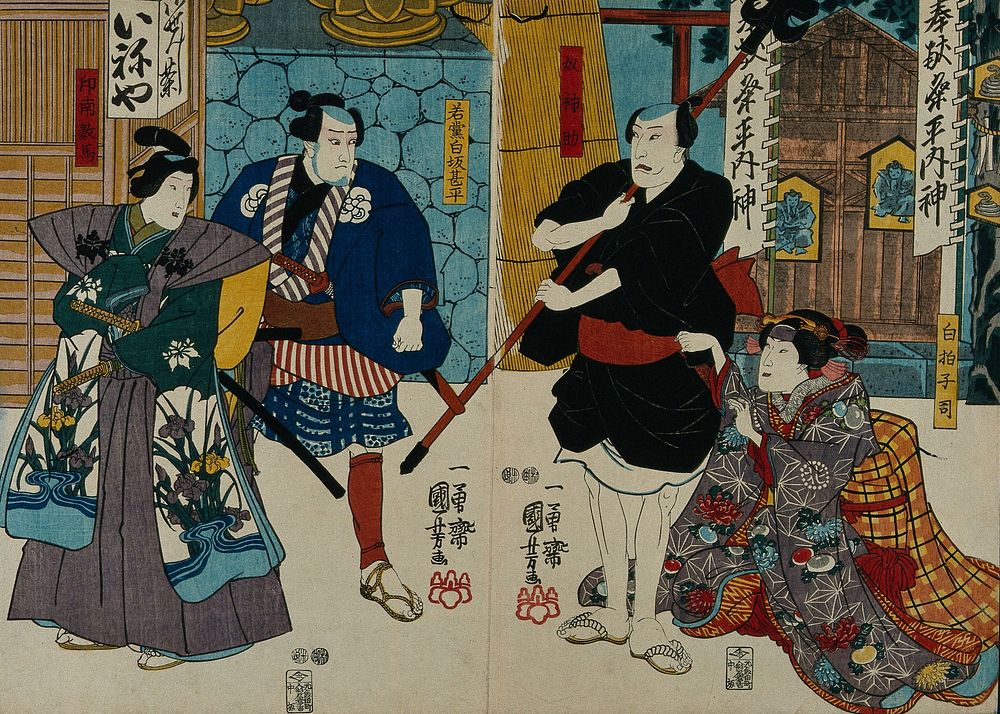 Four actors at a shrine: two as menials or attendants: one as a fashionable young samurai and one as a girl. Colour woodcut…
