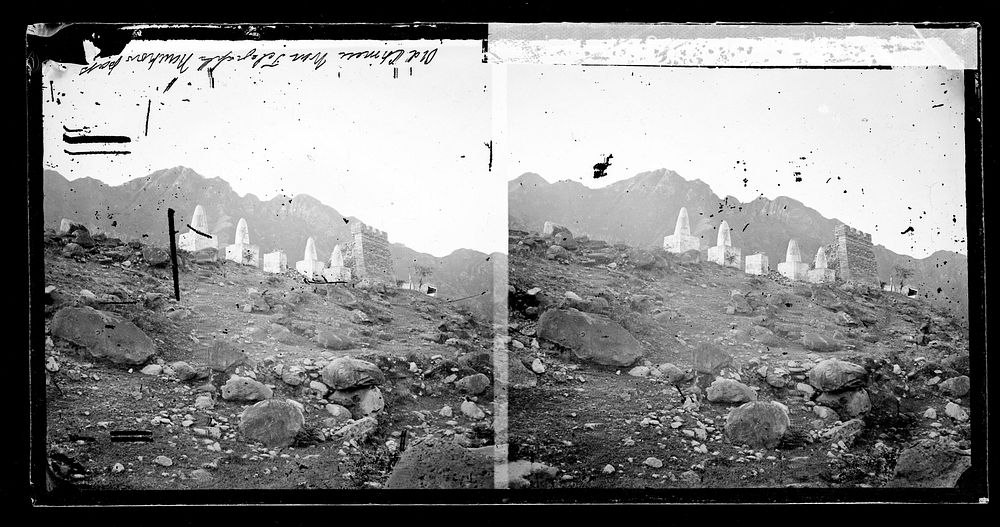Nankow pass, Pechili province, China. Photograph by John Thomson, 1871.