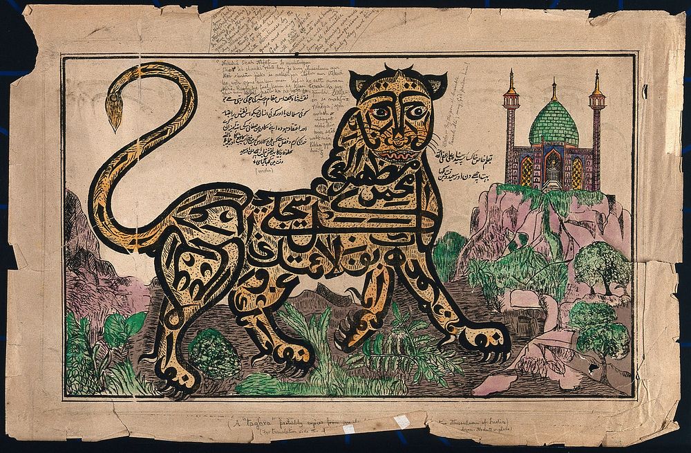 A lion formed with Arabic verses. Woodcut by an Indian artist.