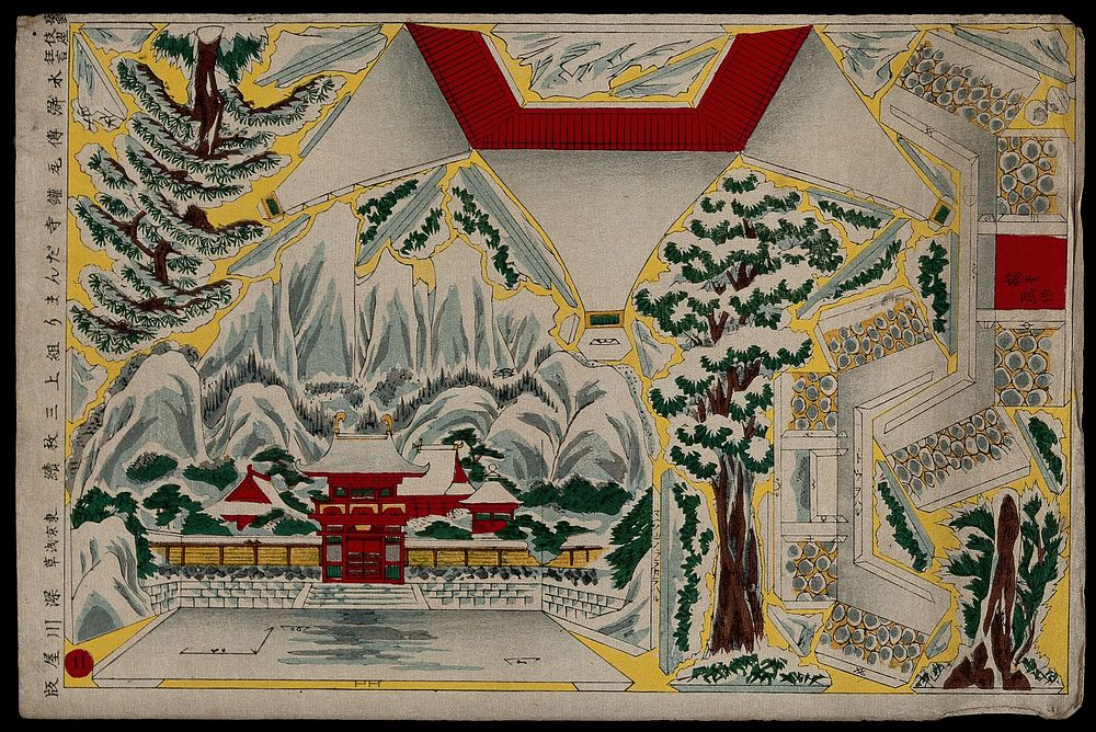 Snow-covered house and trees, to be cut out and assembled to create a three-dimensional model. Colour woodcut, ca. 1880.